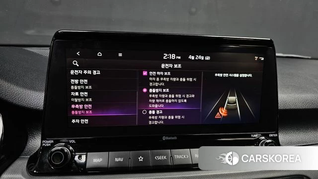 Kia Seltos id 4201955 из Кореи 7