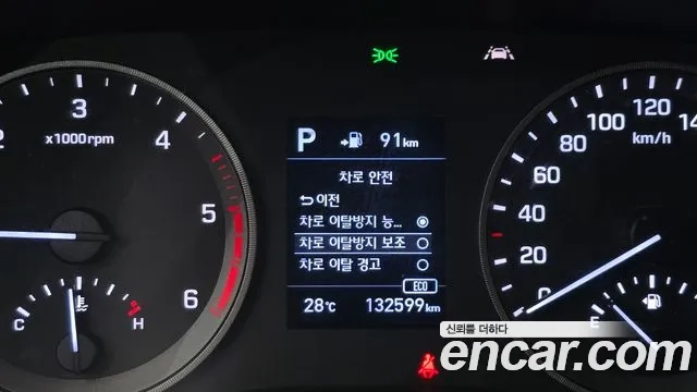 Hyundai All New Tucson id 2912873 из Кореи 7