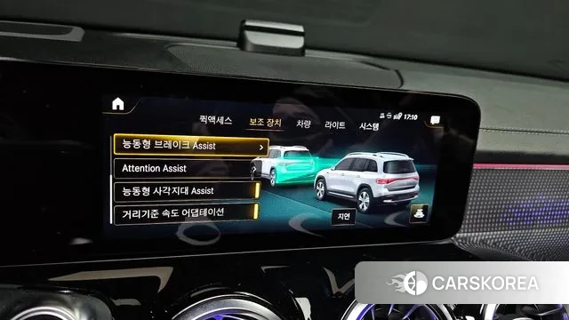 Mercedes-Benz EQB X243 id 3359841 из Кореи 7