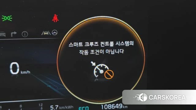 Kia Di All New Niro EV id 4749950 из Кореи 7