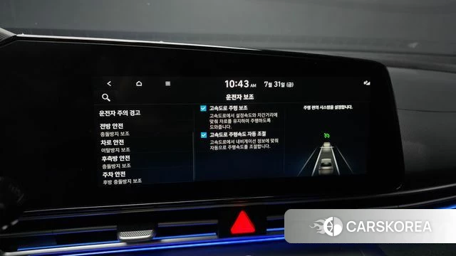 Hyundai Avante Hybrid (CN7) id 4650887 из Кореи 7