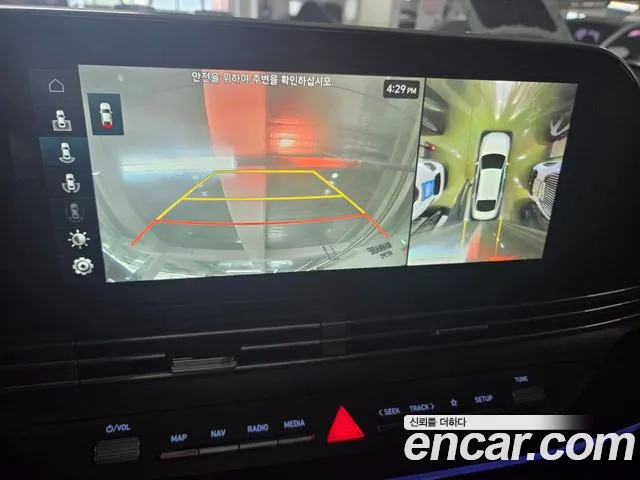 Hyundai The New Grandeur IG id 2854970 из Кореи 7