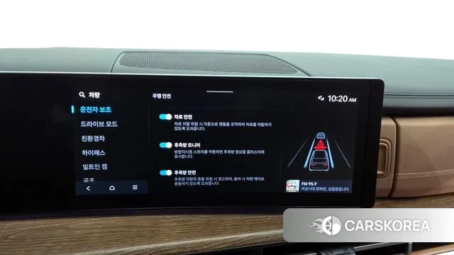 Hyundai Santa Fe (MX5) id 3353910 из Кореи 7