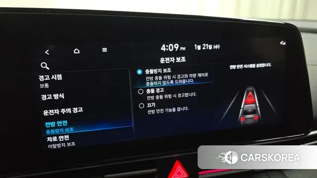 Hyundai Avante (CN7) id 3607213 из Кореи 7