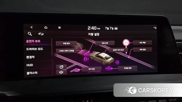 Kia K8 Hybrid id 2900590 из Кореи 7