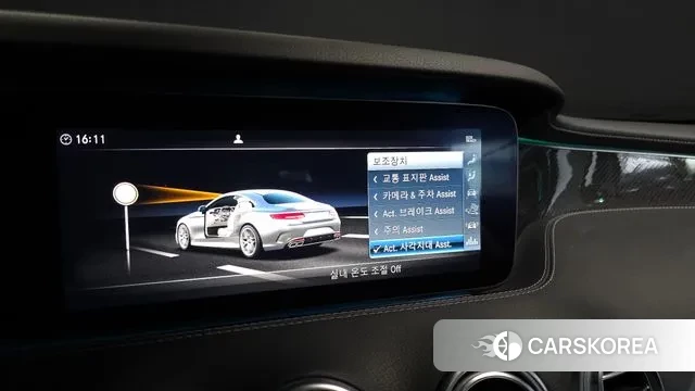 Mercedes-Benz S-Class W222 id 3302412 из Кореи 7