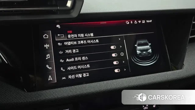 Audi A3 (8Y) id 3720623 из Кореи 7