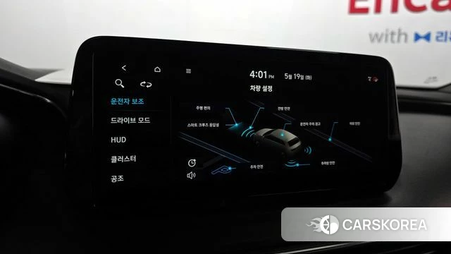 Hyundai The New Santa Fe id 4344502 из Кореи 7