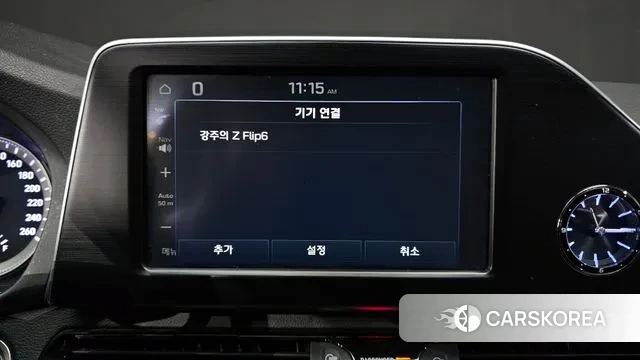 Hyundai Grandeur IG Hybrid id 3773290 из Кореи 7