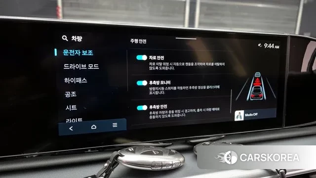 Hyundai Grandeur (GN7) id 3610564 из Кореи 7