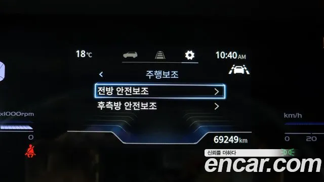 Ssangyong Torres id 2678422 из Кореи 7