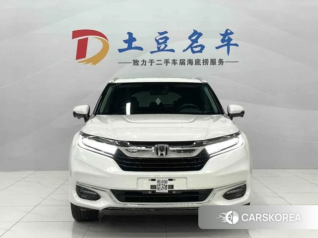 Honda Crown Road id 4291355 из Китая 7