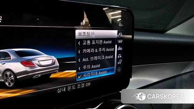 Mercedes-Benz C-Class W205 id 3844658 из Кореи 7