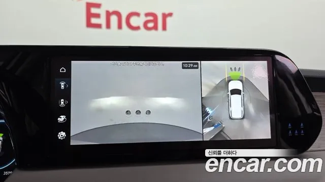 Hyundai The New Palisade id 2953995 из Кореи 7