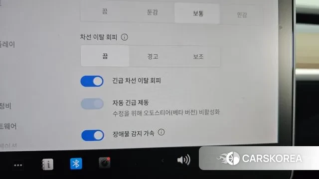 Tesla Model 3 id 3028900 из Кореи 7
