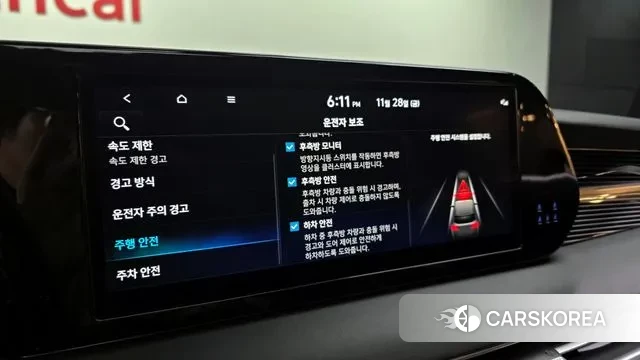 Hyundai The New Palisade id 3420279 из Кореи 7