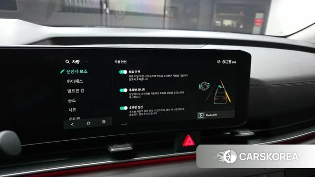 Kia The New Carnival 4th Generation id 3921819 из Кореи 7