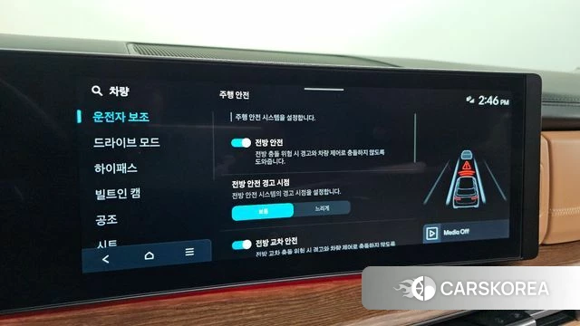 Hyundai Santa Fe (MX5) id 4893341 из Кореи 7