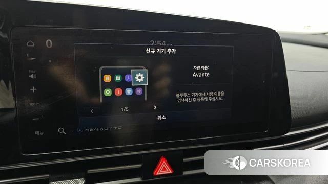 Hyundai Avante (CN7) id 4943216 из Кореи 7