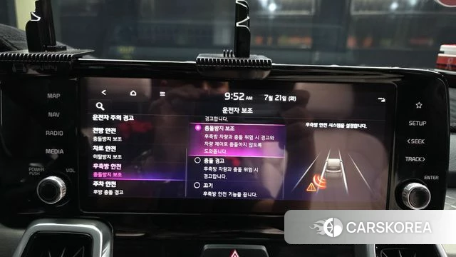 Kia Sorento 4th Generation id 4608578 из Кореи 7