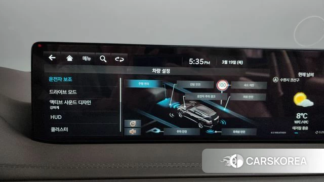 Genesis GV80 id 3811790 из Кореи 7