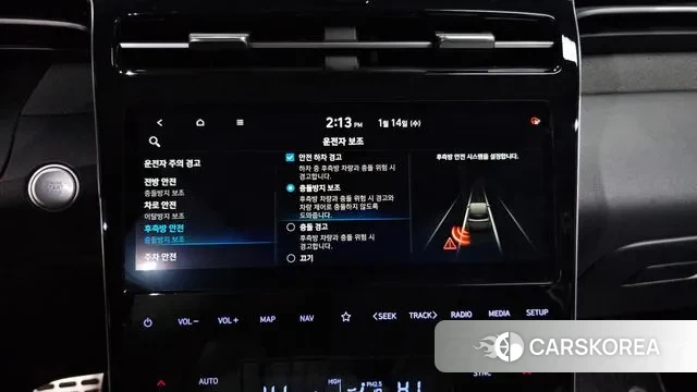 Hyundai Tucson Hybrid (NX4) id 3582444 из Кореи 7