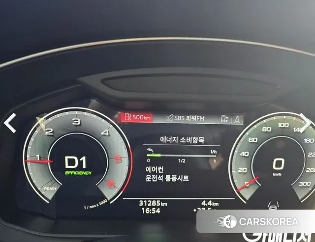 Audi A6 (C8) id 3229115 из Кореи 7