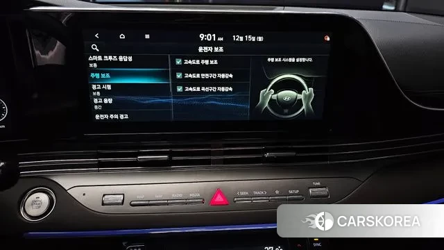 Hyundai The New Grandeur IG id 3479779 из Кореи 7