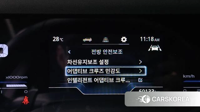 Ssangyong Torres id 4592493 из Кореи 7