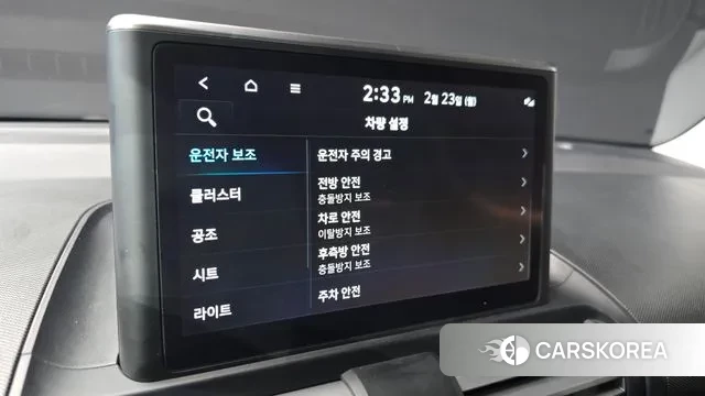 Hyundai Casper id 3707993 из Кореи 7