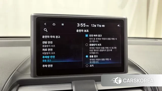 Hyundai Casper id 3468159 из Кореи 7