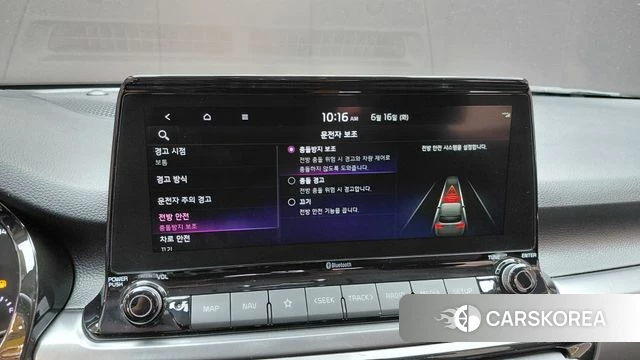 Kia Seltos id 4463657 из Кореи 7