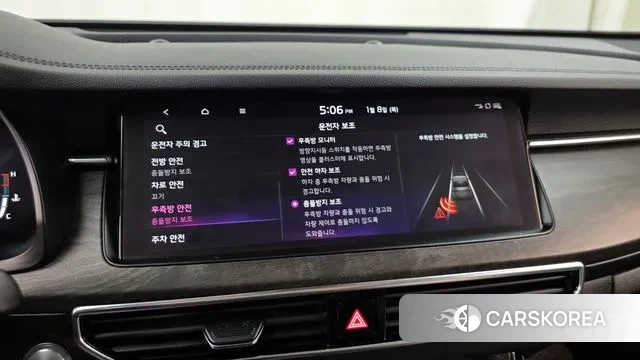 Kia K7 Premier id 3562576 из Кореи 7