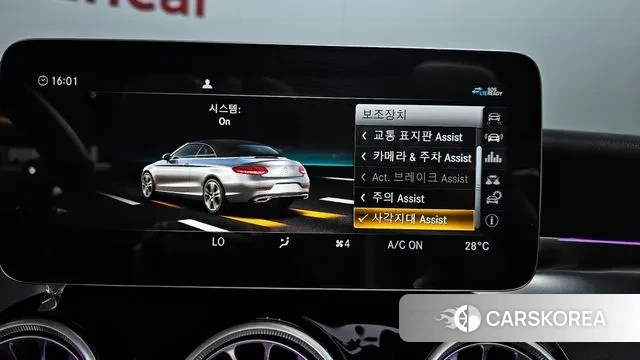 Mercedes-Benz C-Class W205 id 3312697 из Кореи 7