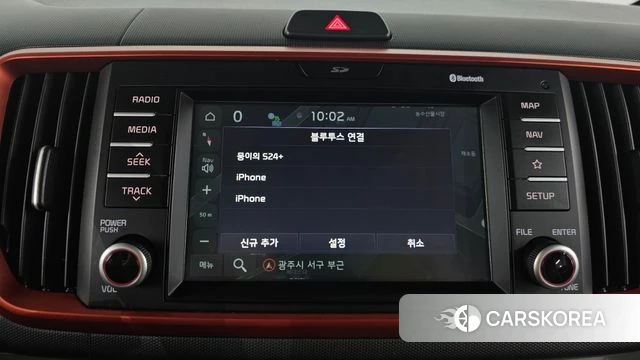 Kia The New Ray id 4465370 из Кореи 7