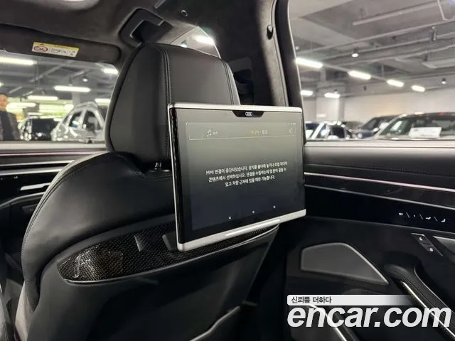 Audi S8 (D5) id 2951017 из Кореи 7
