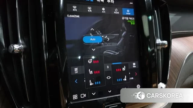 Volvo XC60 second Generation id 3717199 из Кореи 7