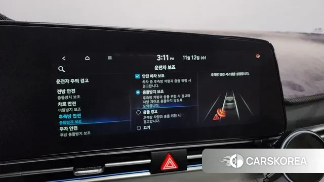 Hyundai Avante (CN7) id 3356029 из Кореи 7