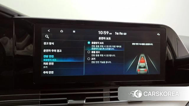 Hyundai The New Grandeur IG id 4293268 из Кореи 7