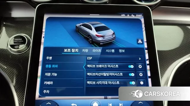 Mercedes-Benz C-Class W206 id 3131973 из Кореи 7