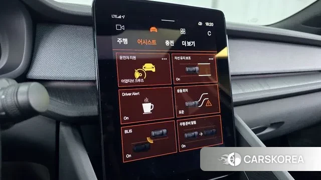 Polestar Polestar 2 id 3016677 из Кореи 7