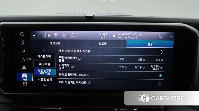 Jeep Wrangler (JL) id 3624521 из Кореи 7