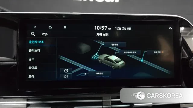 Hyundai The New Grandeur IG id 3433190 из Кореи 7