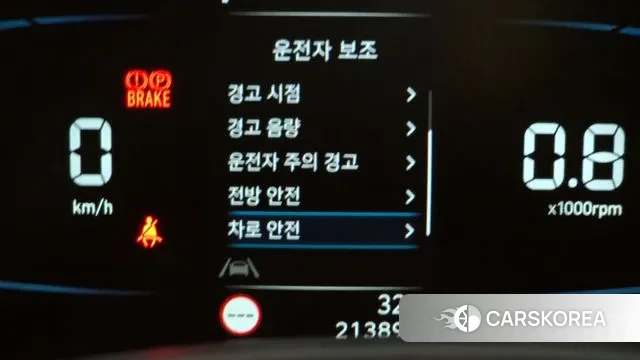 Hyundai Casper id 3036569 из Кореи 7