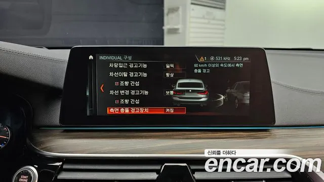 BMW 6 Series GT (G32) id 2404513 из Кореи 7