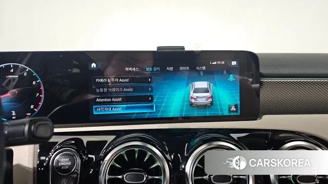 Mercedes-Benz A-Class W177 id 3438440 из Кореи 7