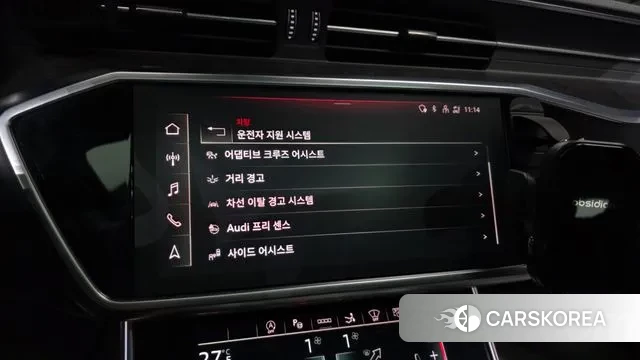 Audi A7 (4K) id 3611675 из Кореи 7