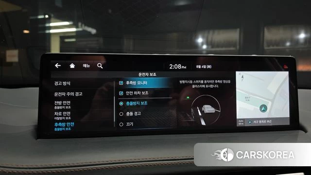 Genesis GV70 id 4662038 из Кореи 7