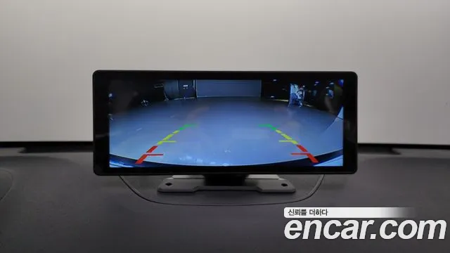 Hyundai The New Kona id 2256458 из Кореи 7