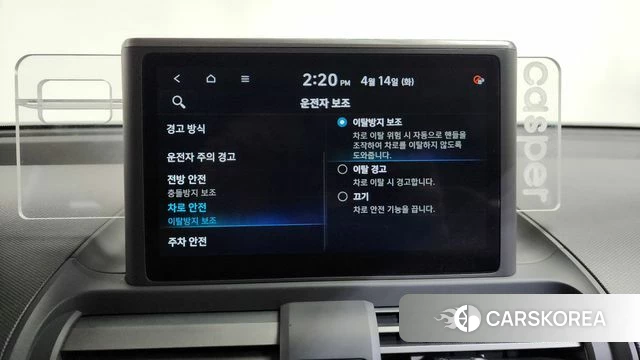 Hyundai Casper id 3934700 из Кореи 7